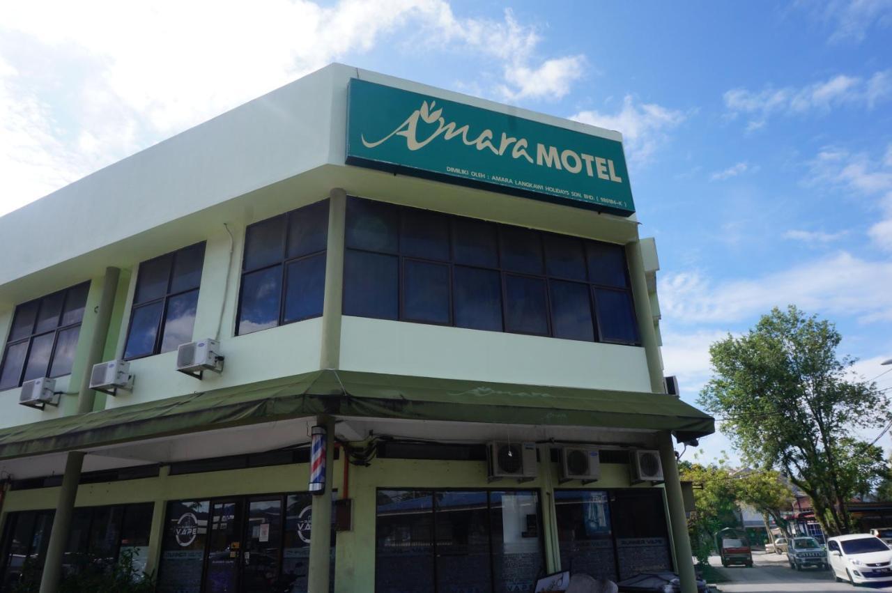 Amara Motel Langkawi Куах Экстерьер фото